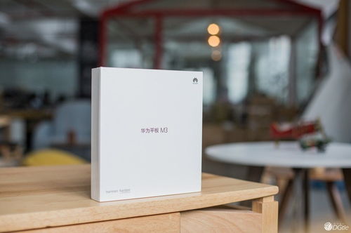 华为电脑怎么样变白(华为电脑如何转变为纯净的白色风格—体验与攻略) 华为电脑怎么样变白(华为电脑如何转变为纯净的白色风格—体验与攻略)