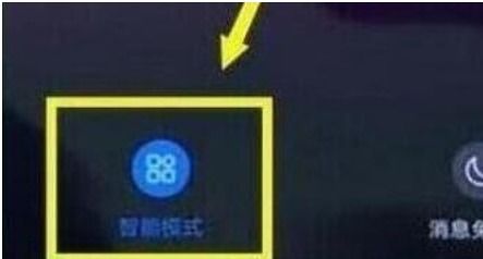 华为模式怎么操作电脑(华为模式下电脑操作的全面解析)