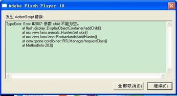 华为电脑怎么卡机重启了(华为电脑卡机重启原因分析及解决方案) 华为电脑怎么卡机重启了(华为电脑卡机重启原因分析及解决方案)