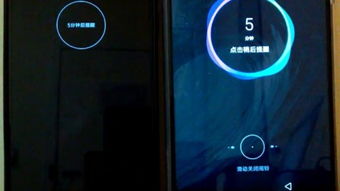 华为电脑触摸膜怎么开机(华为电脑触摸膜开机指南) 华为电脑触摸膜怎么开机(华为电脑触摸膜开机指南)