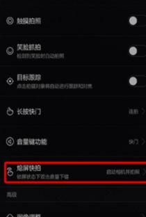 华为电脑自带降噪怎么关(华为电脑降噪功能关闭指南)