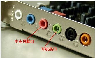 华为电脑怎么和耳机连接(华为电脑与耳机连接的详细步骤指南) 华为电脑怎么和耳机连接(华为电脑与耳机连接的详细步骤指南)