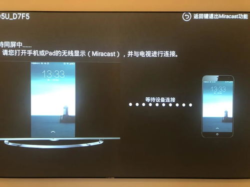 华为电脑屏幕响怎么关机(华为电脑屏幕响的解决方法及关机操作指南)