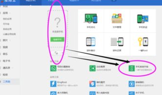 华为电脑打不开怎么处理(华为电脑无法开机问题解析与解决方案)