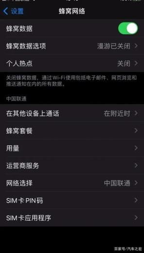 新华为电脑怎么跳过联网(新华为电脑跳过联网设置的方法与注意事项) 新华为电脑怎么跳过联网(新华为电脑跳过联网设置的方法与注意事项)