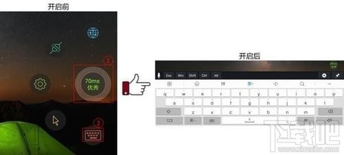 华为电脑怎么打开键盘亮(华为电脑如何打开键盘灯光功能详解) 华为电脑怎么打开键盘亮(华为电脑如何打开键盘灯光功能详解)