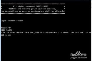 华为电脑桌面怎么找(华为电脑桌面位置详解，如何快速找到桌面入口)