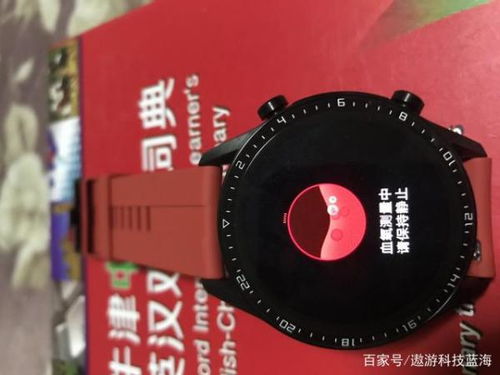 蓝牙耳机怎么连华为电脑(蓝牙耳机与华为电脑连接指南) 蓝牙耳机怎么连华为电脑(蓝牙耳机与华为电脑连接指南)