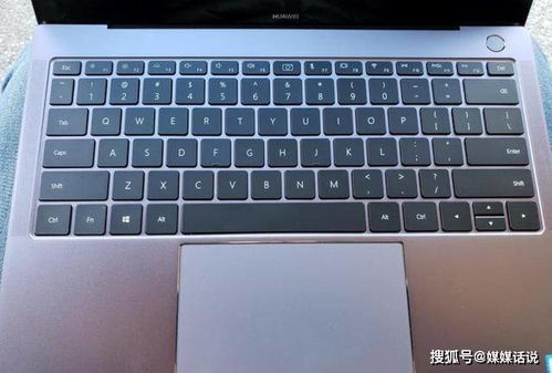 华为电脑xpro怎么清洁保养(华为MateBook X Pro电脑清洁保养指南)