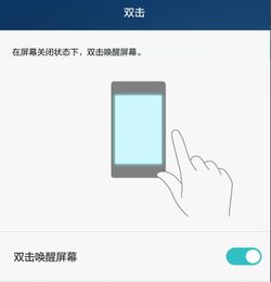键盘变亮华为电脑怎么设置(华为电脑键盘亮度设置详解，让键盘瞬间变亮)