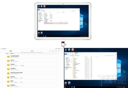 色彩转换怎么设置华为电脑(华为电脑色彩转换设置指南)