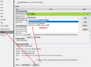 电脑华为蓝色怎么设置壁纸(华为电脑蓝色壁纸设置指南)