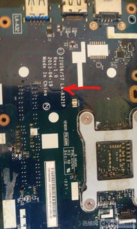 华为芯片电脑壁纸怎么换(华为电脑壁纸更换指南，探索华为芯片电脑的壁纸世界)