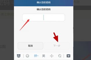华为电脑开屏锁怎么关闭(华为电脑开屏锁关闭步骤详解)