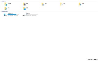 华为电脑怎么装到d盘上(华为电脑如何安装软件到D盘)