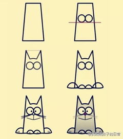 华为电脑怎么画贴纸图案(华为电脑画贴纸图案的详细教程)