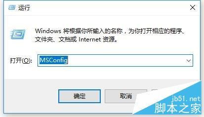华为电脑cpu提示怎么取消(华为电脑CPU提示取消方法详解)