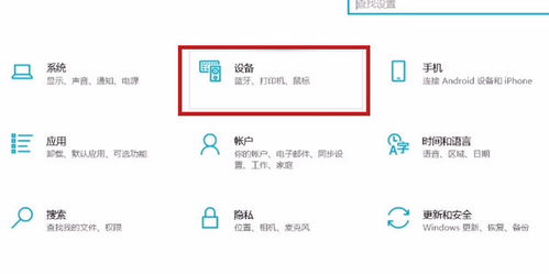 华为电脑怎么关录屏(华为电脑录屏功能的使用及关闭方法)