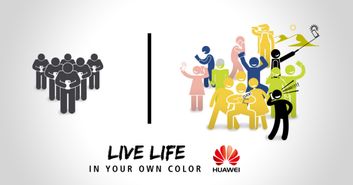 华为电脑海报怎么画(华为电脑海报设计指南，从构思到完成)