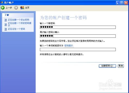 怎么让华为电脑运行更快(华为电脑运行加速优化指南) 怎么让华为电脑运行更快(华为电脑运行加速优化指南)