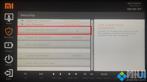 华为电脑secure boot怎么关闭(华为电脑Secure Boot关闭教程)