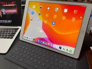 华为mateipad怎么调电脑版(华为MatePad如何调整为电脑模式—详细操作指南)