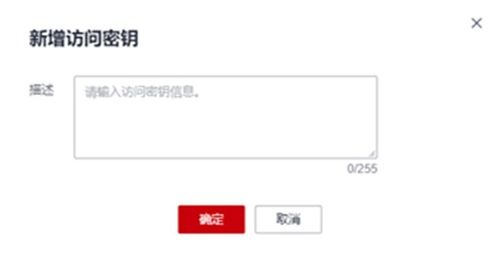 电脑华为打印软件怎么安装(华为电脑打印软件安装指南) 电脑华为打印软件怎么安装(华为电脑打印软件安装指南)