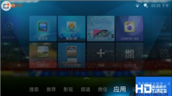 华为电脑怎么找到目录软件(华为电脑如何找到目录软件)