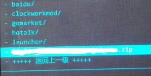 电脑怎么卡刷华为账号(电脑操作指南，如何卡刷华为账号)