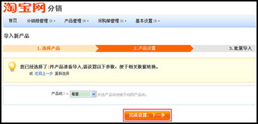 电脑怎么玩华为账号的(电脑玩转华为账号，一站式操作指南)