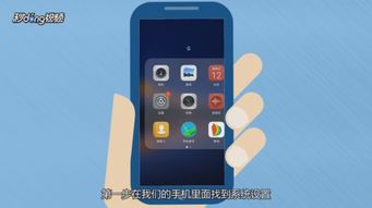 华为电脑怎么设置灯闪烁(华为电脑灯光闪烁设置指南)