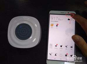 华为音箱怎么连电脑蓝牙(华为音箱与电脑蓝牙连接全攻略)