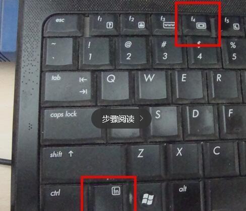 电脑按键灯华为怎么开启(华为电脑按键灯开启指南)