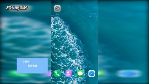 华为电脑怎么开虚拟按键(华为电脑虚拟按键设置指南)