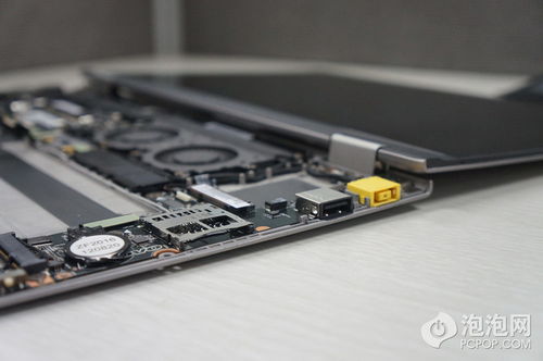 华为电脑翻转轴怎么拆(华为电脑翻转轴拆卸详解)