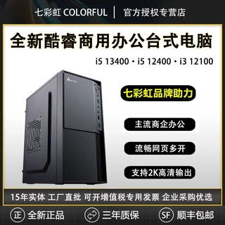 华为电脑主机声音怎么调(华为电脑主机声音调整指南) 华为电脑主机声音怎么调(华为电脑主机声音调整指南)