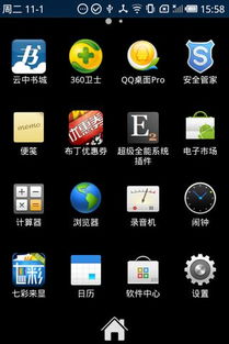 华为电脑管家怎么到桌面(华为电脑管家如何轻松添加到桌面)