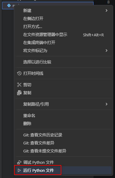 华为电脑怎么关机充电快(华为电脑关机充电快速指南)