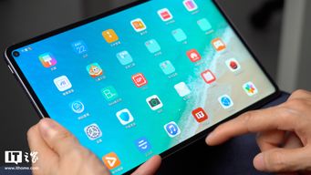 华为平板怎么分屏用电脑(华为平板分屏用电脑,高效多任务处理的实用指南) 华为平板怎么分屏用电脑(华为平板分屏用电脑,高效多任务处理的实用指南)