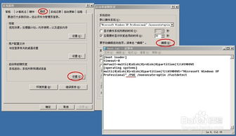 清内存华为电脑怎么清理(华为电脑清内存，优化存储空间，提升性能的关键步骤)