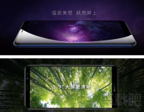 华为怎么让电脑不关屏(华为如何让电脑不关屏—探究华为电脑的屏幕保持技术) 华为怎么让电脑不关屏(华为如何让电脑不关屏—探究华为电脑的屏幕保持技术)