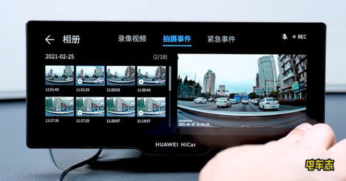 华为怎么让电脑不关屏(华为如何让电脑不关屏—探究华为电脑的屏幕保持技术) 华为怎么让电脑不关屏(华为如何让电脑不关屏—探究华为电脑的屏幕保持技术)