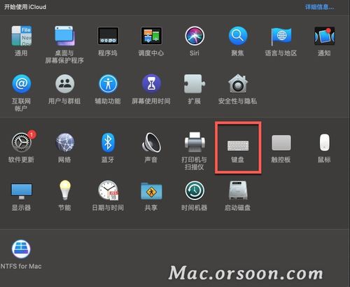 华为电脑待机了怎么开(华为电脑待机状态唤醒操作指南)