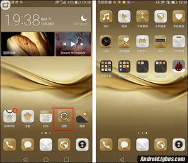 华为电脑指纹怎么录进去(华为电脑指纹识别设置与录入指南)