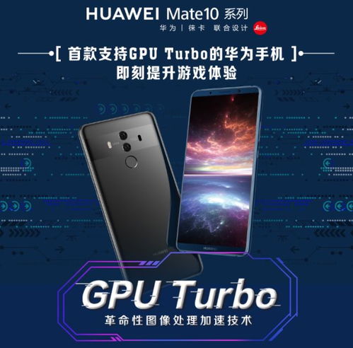 华为手机怎么能成电脑(华为手机如何成为电脑,跨界融合的创新之路) 华为手机怎么能成电脑(华为手机如何成为电脑,跨界融合的创新之路)