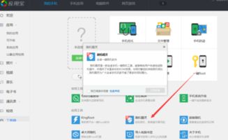 华为电脑屏幕锁定怎么设置(华为电脑屏幕锁定设置详解)