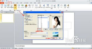 华为相册怎么保存到电脑(华为相册如何轻松保存到电脑—一步步操作指南)
