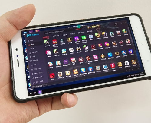 在电脑怎么玩华为游戏(如何在电脑上玩转华为游戏)