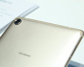 华为电脑nfc贴怎么激活(华为电脑NFC贴激活指南，轻松开启高效无线生活)