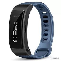 怎么连蓝牙耳机华为电脑(如何连接蓝牙耳机到华为电脑,详细步骤与操作指南) 怎么连蓝牙耳机华为电脑(如何连接蓝牙耳机到华为电脑,详细步骤与操作指南)